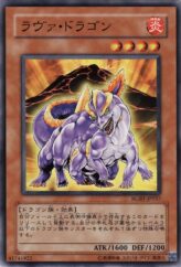 This is an image for the product Lava Dragon that has a rarity of Common in the Raging Battle with a card code of RGBT-JP037 that is available on the TEKKX Product website.