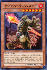 This is an image for the product Laval Lancelord that has a rarity of Common in the Structure Deck: Onslaught of the Fire Kings with a card code of SD24-JP008 that is available on the TEKKX Product website.