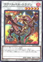 This is an image for the product Lavalval Dragon that has a rarity of Common in the Selection 10 with a card code of SLT1-JP006 that is available on the TEKKX Product website.