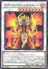 This is an image for the product Lavalval Exlord that has a rarity of Rare in the Lightning Overdrive with a card code of LIOV-JP037 that is available on the TEKKX Product website.