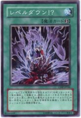 This is an image for the product Level Down!? that has a rarity of Common in the Cyberdark Impact with a card code of CDIP-JP046 that is available on the TEKKX Product website.