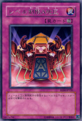 This is an image for the product Level Limit - Area A that has a rarity of Rare in the Expert Edition Volume 4 with a card code of EE04-JP120 that is available on the TEKKX Product website.