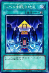 This is an image for the product Level Limit - Area B that has a rarity of Common in the Structure Deck: Blaze of Destruction with a card code of SD3-JP024 that is available on the TEKKX Product website.