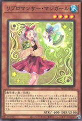 This is an image for the product Libromancer Magigirl that has a rarity of Common in the World Premiere Pack 2022 with a card code of WPP3-JP016 that is available on the TEKKX Product website.