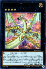 This is an image for the product Light Dragon @Ignister that has a rarity of Ultra Rare in the Ignition Assault with a card code of IGAS-JP044 that is available on the TEKKX Product website.