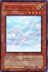 This is an image for the product Light Effigy that has a rarity of Common in the Tactical Evolution with a card code of TAEV-JP037 that is available on the TEKKX Product website.