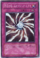 This is an image for the product Light-Imprisoning Mirror that has a rarity of Common in the Gladiator's Assault with a card code of GLAS-JP069 that is available on the TEKKX Product website.