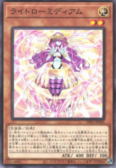 This is an image for the product Light Law Medium that has a rarity of Common in the Dimension Force with a card code of DIFO-JP026 that is available on the TEKKX Product website.