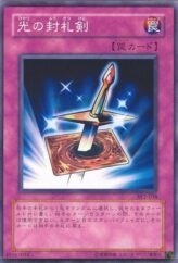 This is an image for the product Lightforce Sword that has a rarity of Common in the Structure Deck: Yugi Volume 2 with a card code of SY2-038 that is available on the TEKKX Product website.