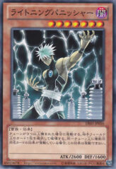 This is an image for the product Lightning Punisher that has a rarity of Common in the Duelist Edition Volume 1 with a card code of DE01-JP056 that is available on the TEKKX Product website.