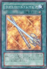 This is an image for the product Lightsworn Sabre that has a rarity of Common in the The Duelist Genesis with a card code of TDGS-JP059 that is available on the TEKKX Product website.