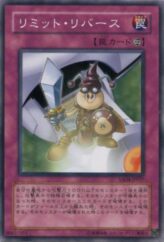 This is an image for the product Limit Reverse that has a rarity of Common in the Starter Deck 2009 with a card code of YSD4-JP037 that is available on the TEKKX Product website.