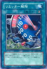 This is an image for the product Limiter Removal that has a rarity of Common in the Duelist Pack: Zane Truesdale with a card code of DP04-JP016 that is available on the TEKKX Product website.