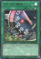 This is an image for the product Limiter Removal that has a rarity of Ultra Rare in the Quarter Century Chronicle side:Pride with a card code of QCCP-JP028 that is available on the TEKKX Product website.