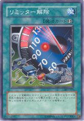 This is an image for the product Limiter Removal that has a rarity of Common in the Structure Deck: Kaiba Volume 2 with a card code of SK2-021 that is available on the TEKKX Product website.