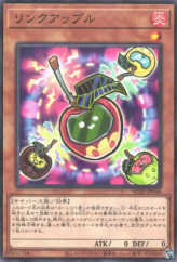 This is an image for the product Link Apple that has a rarity of Normal Parallel Rare in the Animation Chronicle 2022 with a card code of AC02-JP048 that is available on the TEKKX Product website.