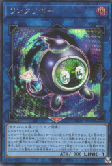 This is an image for the product Linkuriboh that has a rarity of Secret Rare in the History Archive Collection with a card code of HC01-JP048 that is available on the TEKKX Product website.