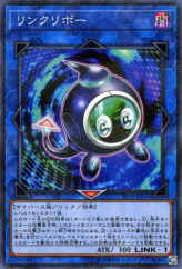 This is an image for the product Linkuriboh that has a rarity of Normal Parallel Rare in the Starter Deck 2018 with a card code of ST18-JP045 that is available on the TEKKX Product website.