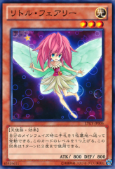 This is an image for the product Little Fairy that has a rarity of Common in the Lord of the Tachyon Galaxy with a card code of LTGY-JP006 that is available on the TEKKX Product website.