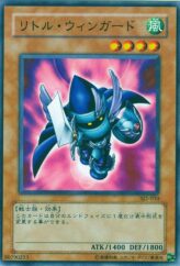 This is an image for the product Little-Winguard that has a rarity of Common in the Structure Deck: Joey Volume 2 with a card code of SJ2-010 that is available on the TEKKX Product website.