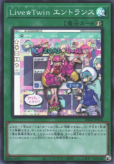 This is an image for the product Live☆Twin Home that has a rarity of Super Rare in the Deck Build Pack: Genesis Impactors with a card code of DBGI-JP018 that is available on the TEKKX Product website.