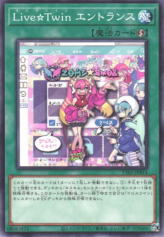 This is an image for the product Live☆Twin Home that has a rarity of Common in the Tactical-Try Deck: Evil★Twin the Kaito Pair with a card code of TT01-JPB14 that is available on the TEKKX Product website.