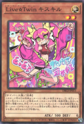 This is an image for the product Live☆Twin Ki-sikil that has a rarity of Common in the Deck Build Pack: Genesis Impactors with a card code of DBGI-JP013 that is available on the TEKKX Product website.