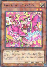 This is an image for the product Live☆Twin Ki-sikil that has a rarity of Normal Parallel Rare in the Deck Build Pack: Genesis Impactors with a card code of DBGI-JP013 that is available on the TEKKX Product website.