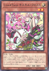 This is an image for the product Live☆Twin Ki-sikil Frost that has a rarity of Common in the Selection 5 with a card code of SLF1-JP076 that is available on the TEKKX Product website.