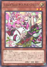 This is an image for the product Live☆Twin Ki-sikil Frost that has a rarity of Common in the Tactical-Try Deck: Evil★Twin the Kaito Pair with a card code of TT01-JPB04 that is available on the TEKKX Product website.