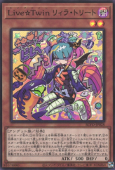 This is an image for the product Live☆Twin Lil-la Treat that has a rarity of Super Rare in the Blazing Vortex with a card code of BLVO-JP028 that is available on the TEKKX Product website.