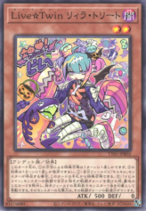 This is an image for the product Live☆Twin Lil-la Treat that has a rarity of Common in the Tactical-Try Deck: Evil★Twin the Kaito Pair with a card code of TT01-JPB05 that is available on the TEKKX Product website.