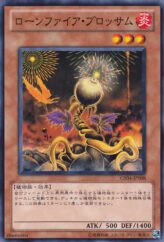 This is an image for the product Lonefire Blossom that has a rarity of Common in the Gold Series 2012 with a card code of GS04-JP008 that is available on the TEKKX Product website.