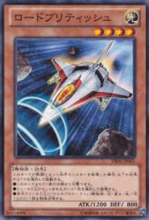 This is an image for the product Lord British Space Fighter that has a rarity of Common in the Duelist Edition Volume 4 with a card code of DE04-JP061 that is available on the TEKKX Product website.