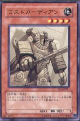 This is an image for the product Lost Guardian that has a rarity of Common in the The Lost Millennium with a card code of TLM-JP011 that is available on the TEKKX Product website.