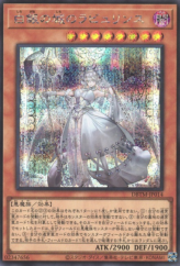 This is an image for the product Lovely Labrynth of the Silver Castle that has a rarity of Secret Rare in the Deck Build Pack: Tactical Masters with a card code of DBTM-JP014 that is available on the TEKKX Product website.