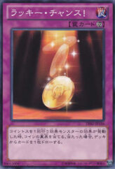 This is an image for the product Lucky Chance that has a rarity of Common in the Duelist Edition Volume 2 with a card code of DE02-JP156 that is available on the TEKKX Product website.