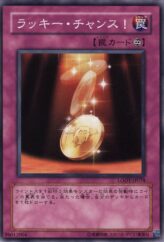 This is an image for the product Lucky Chance that has a rarity of Common in the Light of Destruction with a card code of LODT-JP078 that is available on the TEKKX Product website.