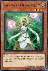 This is an image for the product Lumina, Lightsworn Summoner that has a rarity of Common in the LINK VRAINS Pack with a card code of LVP1-JP013 that is available on the TEKKX Product website.