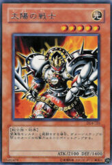 This is an image for the product Luminous Soldier that has a rarity of Rare in the Duelist Legacy Volume.4 with a card code of DL4-126 that is available on the TEKKX Product website.