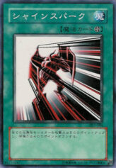 This is an image for the product Luminous Spark that has a rarity of Common in the Duelist Legacy Volume.1 with a card code of DL1-084 that is available on the TEKKX Product website.