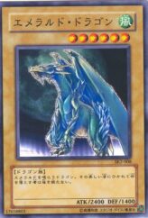 This is an image for the product Luster Dragon 2 that has a rarity of Common in the Structure Deck: Kaiba Volume 2 with a card code of SK2-008 that is available on the TEKKX Product website.