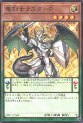 This is an image for the product Luster Pendulum, the Dracoslayer that has a rarity of Normal Parallel Rare in the Secret Utility Box with a card code of SUB1-JP063 that is available on the TEKKX Product website.