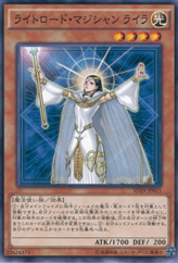 This is an image for the product Lyla, Lightsworn Sorceress that has a rarity of Common in the Structure Deck: Master of Pendulum with a card code of SD29-JP015 that is available on the TEKKX Product website.