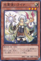 This is an image for the product Lyna the Light Charmer that has a rarity of Common in the Duelist Edition Volume 4 with a card code of DE04-JP134 that is available on the TEKKX Product website.