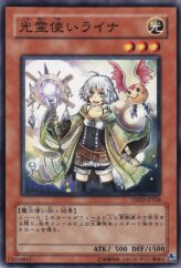 This is an image for the product Lyna the Light Charmer that has a rarity of Common in the The Shining Darkness with a card code of TSHD-JP024 that is available on the TEKKX Product website.