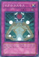 This is an image for the product Macro Cosmos that has a rarity of Common in the Enemy of Justice with a card code of EOJ-JP057 that is available on the TEKKX Product website.