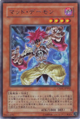 This is an image for the product Mad Archfiend that has a rarity of Rare in the Crossroads of Chaos with a card code of CSOC-JP003 that is available on the TEKKX Product website.