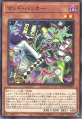 This is an image for the product Mad Hacker that has a rarity of Common in the Battle of Chaos with a card code of BACH-JP030 that is available on the TEKKX Product website.