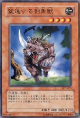 This is an image for the product Mad Sword Beast that has a rarity of Common in the World Ranking Promos: Series 3 with a card code of PC3-003 that is available on the TEKKX Product website.